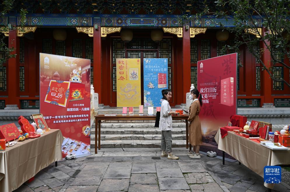 宾利棋牌图片